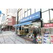 販売店