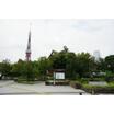 公園