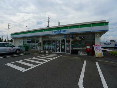 ファミリーマート東流通団地店