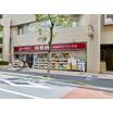 ショッピング施設