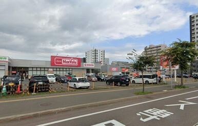 マックスバリュ琴似3条店