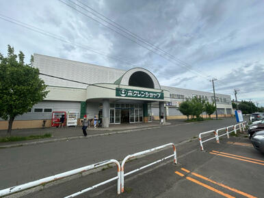 ホクレンショップ前田店