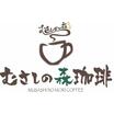 飲食店