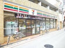 セブンイレブン 川崎井田2丁目店