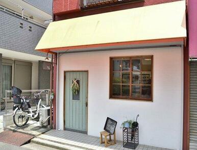 Chai Cafe(チャイ カフェ)
