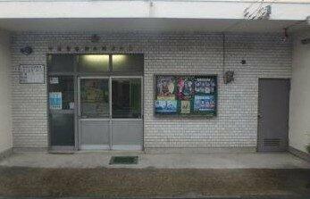 中原警察署 向河原交番