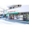 ショッピング施設