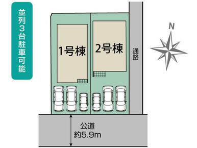 豊田市野見山町3丁目2棟 区画図