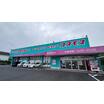 ショッピング施設