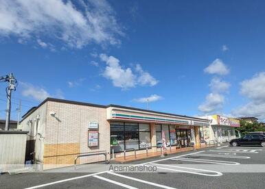 セブンイレブン