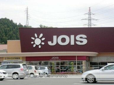 （株）ジョイス／三関店