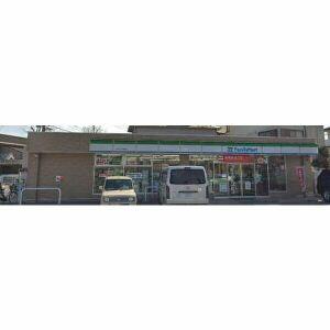 ファミリーマート 中川ときわ店