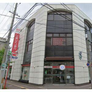 三菱UFJ銀行高畑支店