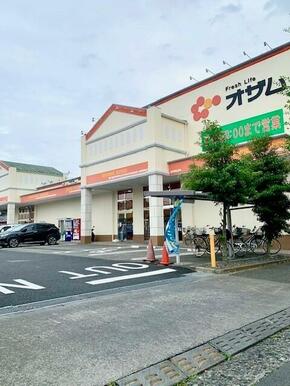 オザム栄町店