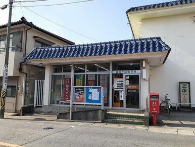 大浜郵便局