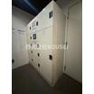 共有部分