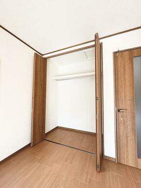 洋室7.5帖のクローゼットです