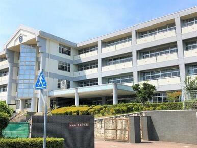 書写中学校