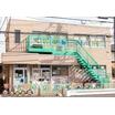 幼稚園、保育園