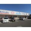 ショッピング施設