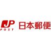 郵便局