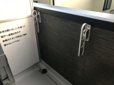物干掛け