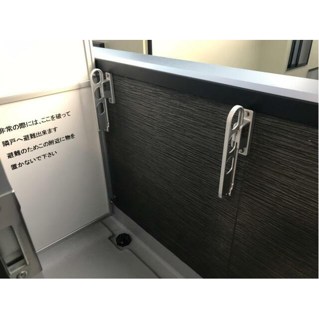 物干掛け
