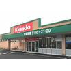 販売店