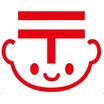 郵便局