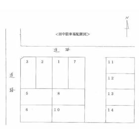 平面図