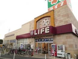 ライフ扇大橋駅前店