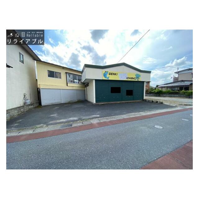  古川三日町２丁目