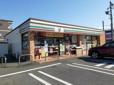 セブンイレブン昭和町飯喰店