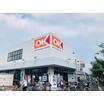 販売店