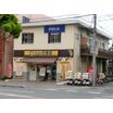 飲食店
