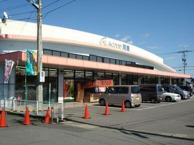 Aコープ川良店まで569ｍ