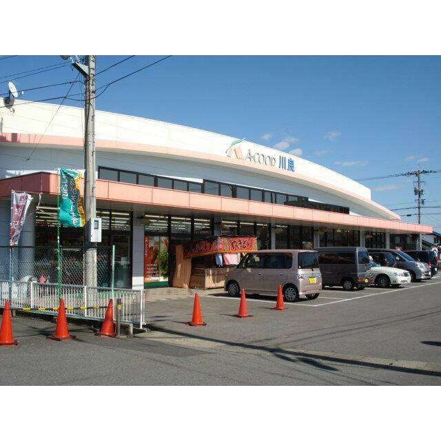 Aコープ川良店まで569ｍ