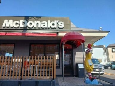 マクドナルド