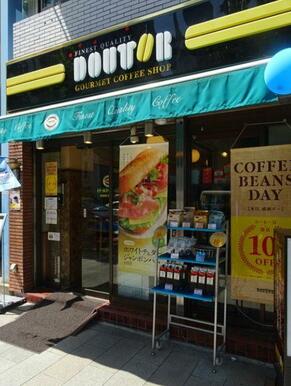 ドトールコーヒーショップ　神保町３丁目店