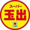 周辺環境