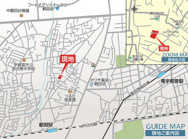 現地案内図
