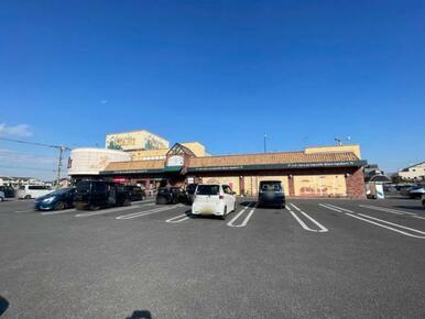 フードオアシスOTANI鶴田店　1164ｍ/徒歩15分、車3分