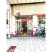 銀行