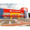 販売店