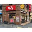 飲食店