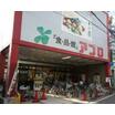 ショッピング施設
