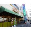 飲食店