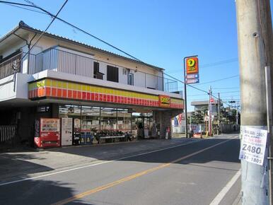 デイリーヤマザキ市川曽谷店