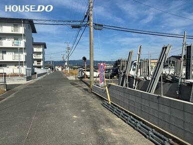 前面道路含む現地写真