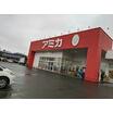 販売店